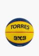 Мяч баскетбольный Torres1  - превью