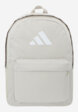 Рюкзак Adidas, Бежевый1  - превью