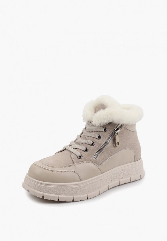 Ботинки Sprincway