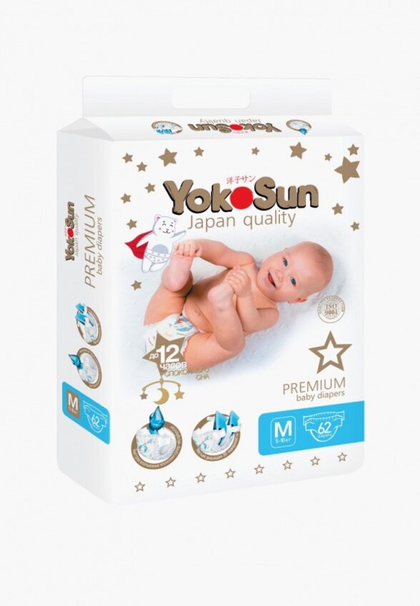 Подгузники Yokosun