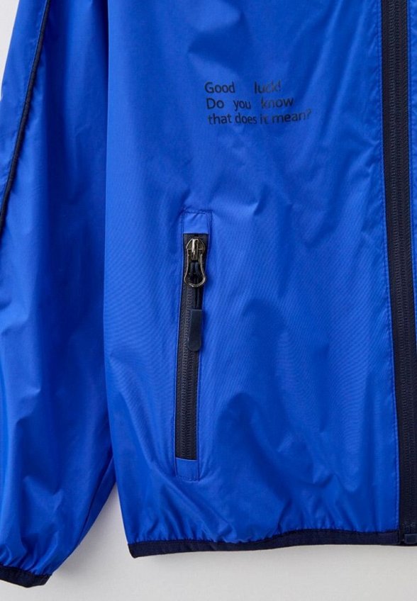 Куртка, футболка и брюки PlayToday