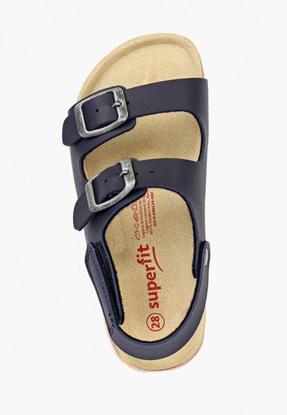 Сандалии Superfit