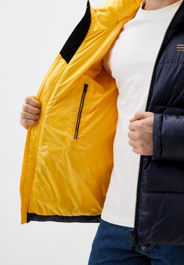 Пуховик City Savani