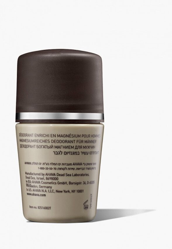 Дезодорант шариковый Ahava