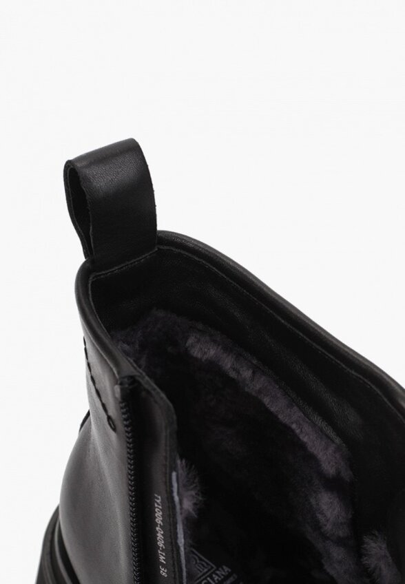 Ботильоны Graciana