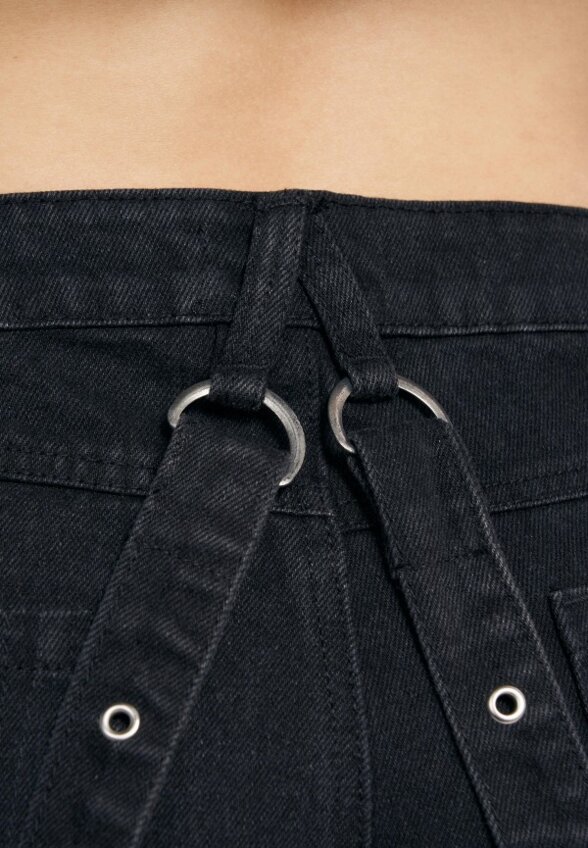 Джинсы Твое