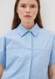 Рубашка Koton4  - превью