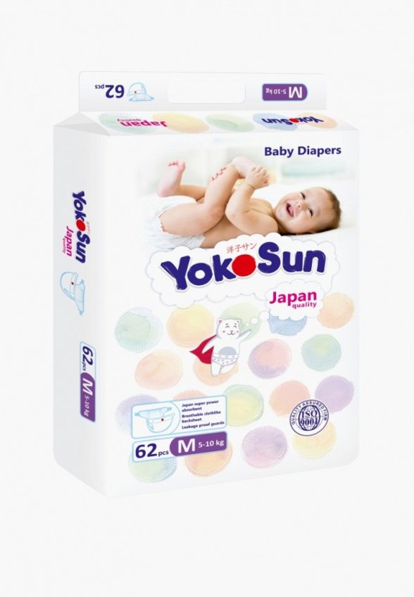 Подгузники Yokosun