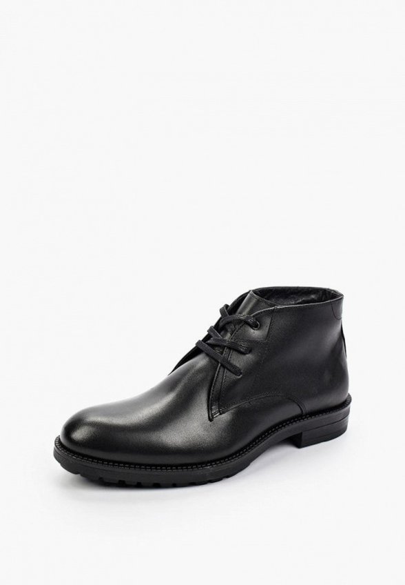 Ботинки Airbox