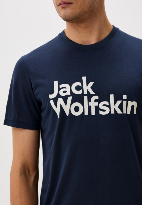 Футболка спортивная Jack Wolfskin