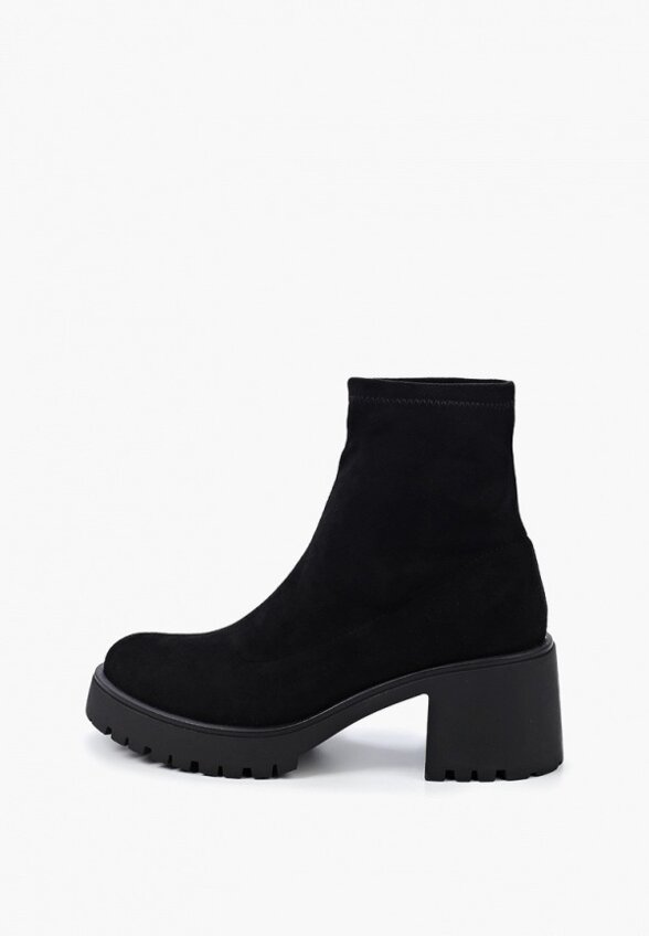 Ботильоны Abricot