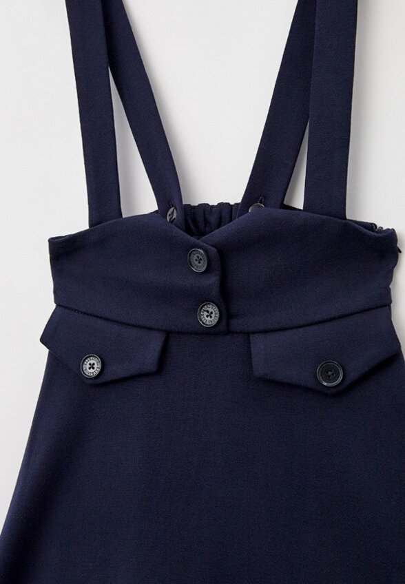 Сарафан Choupette