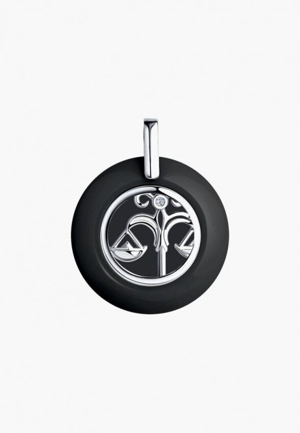 Подвеска Diamant