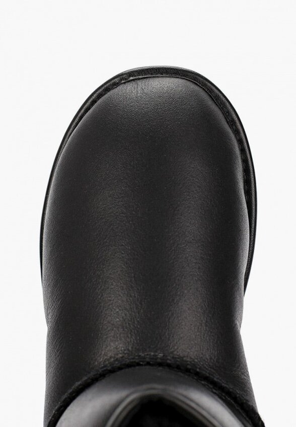 Полусапоги Tendance