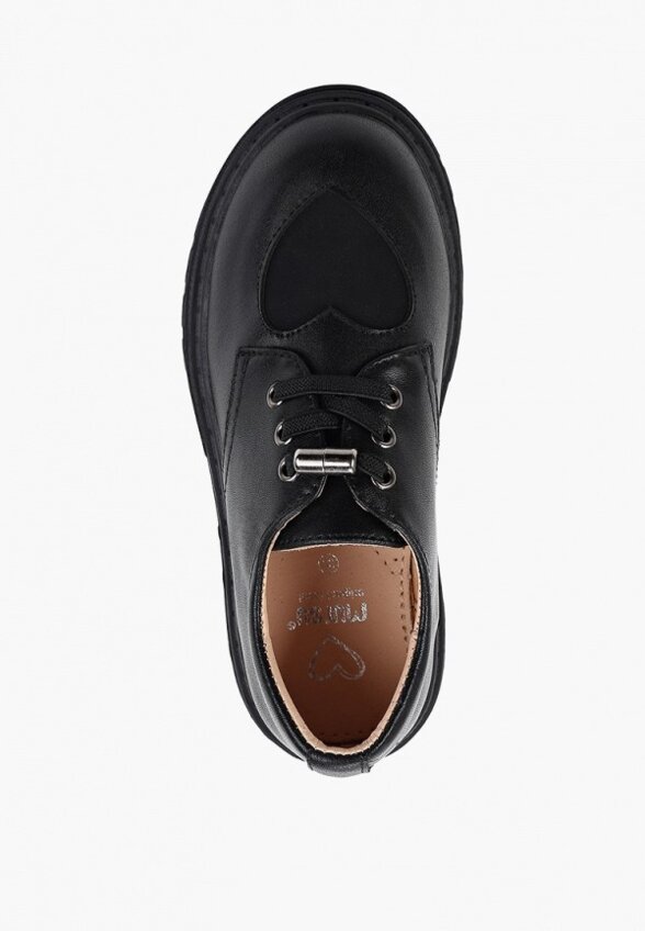 Ботинки Mursu