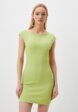 Платье Concept Club1  - превью