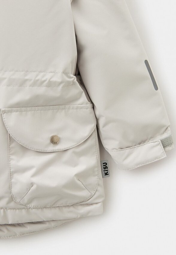 Куртка утепленная Kisu