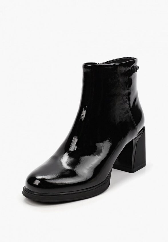 Ботильоны Abricot