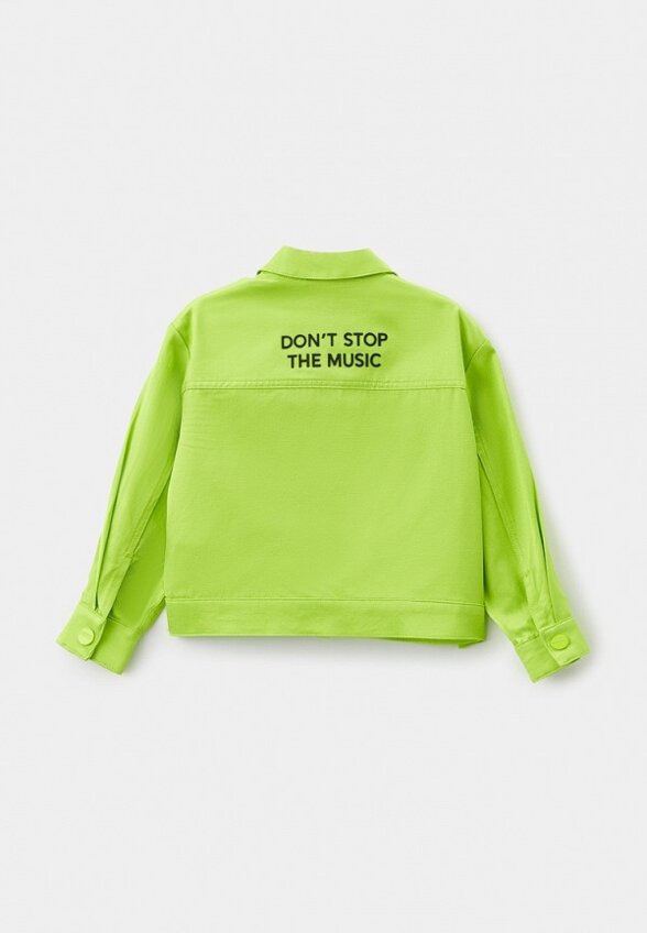 Куртка Gulliver