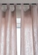 Штора Tkano3  - превью