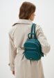 Рюкзак Labbra4  - превью