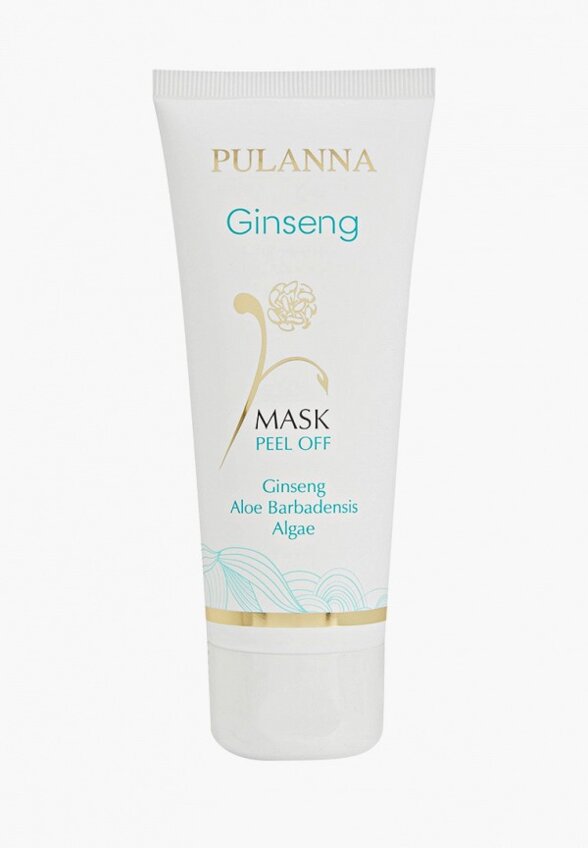 Маска для лица Pulanna