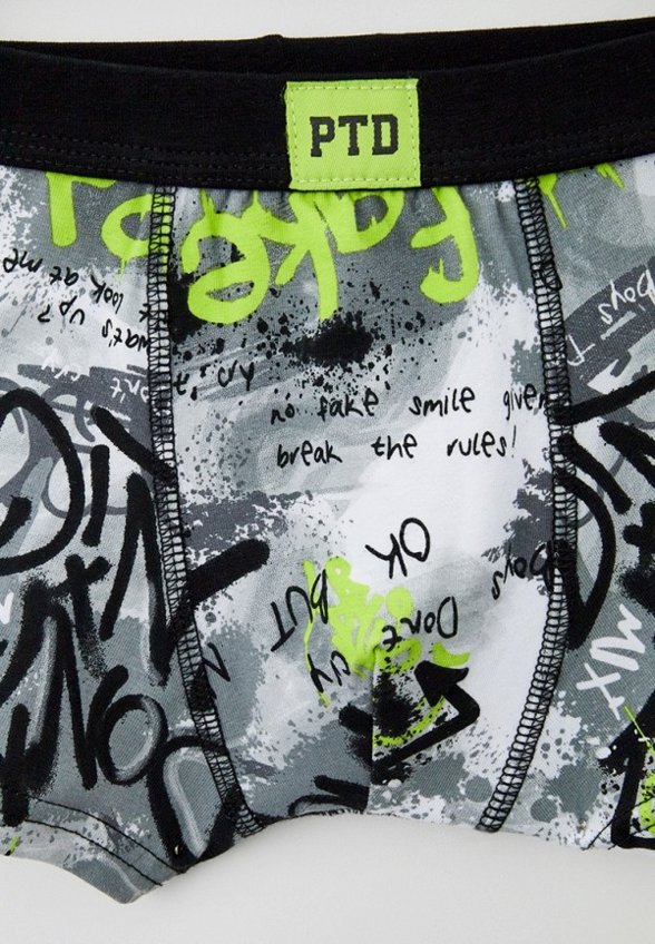 Трусы 2 шт. PlayToday