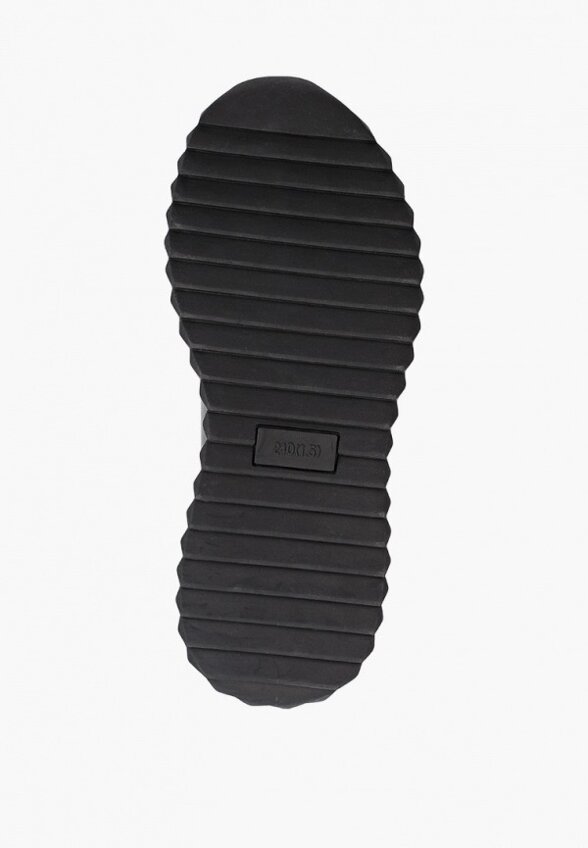 Лоферы Abricot