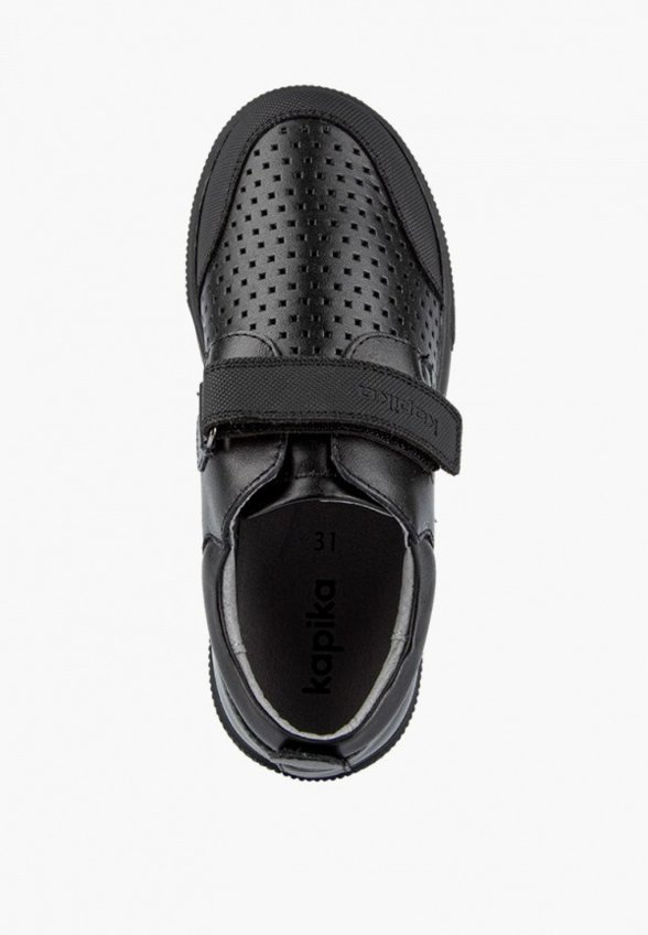 Ботинки Kapika