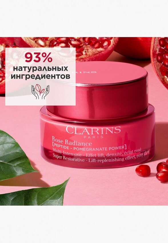 Крем для лица Clarins