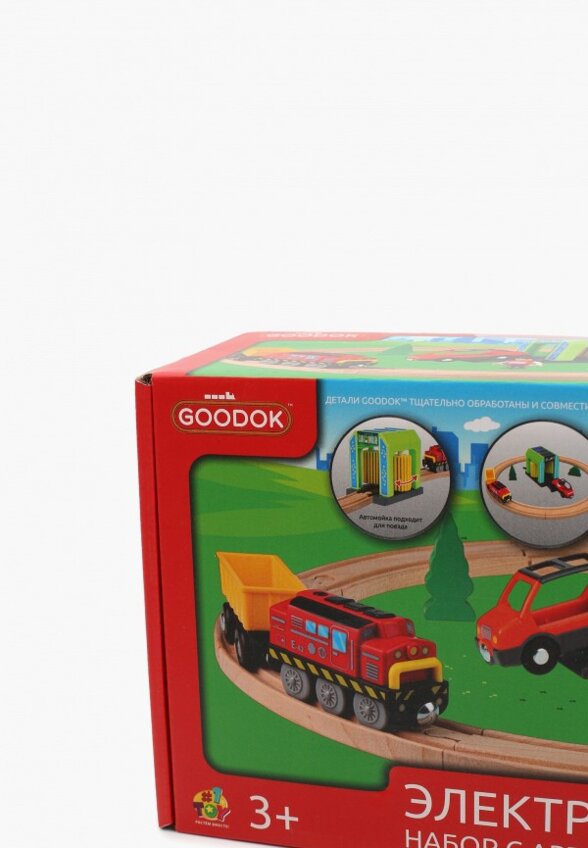 Набор игровой 1Toy