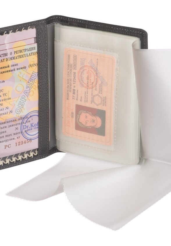 Др.Коффер X510177-220-77 обложка для документов