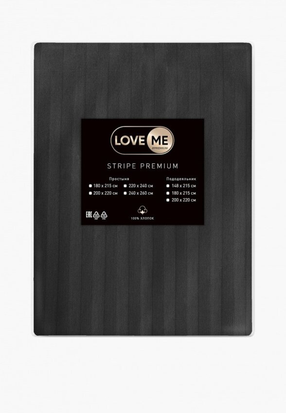 Пододеяльник 1,5-спальный Love Me