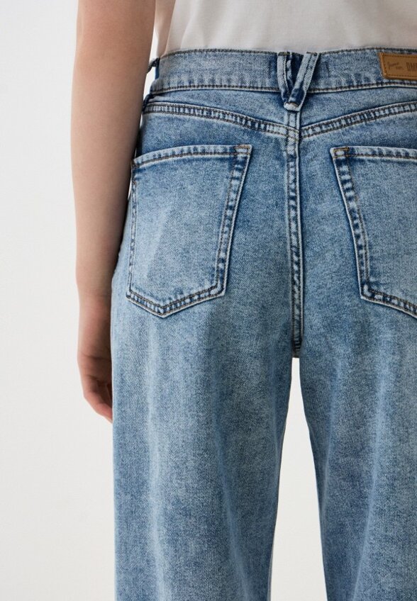 Джинсы Dimarkis Day