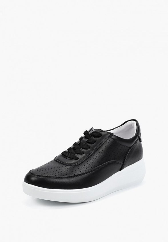 Кроссовки Abricot