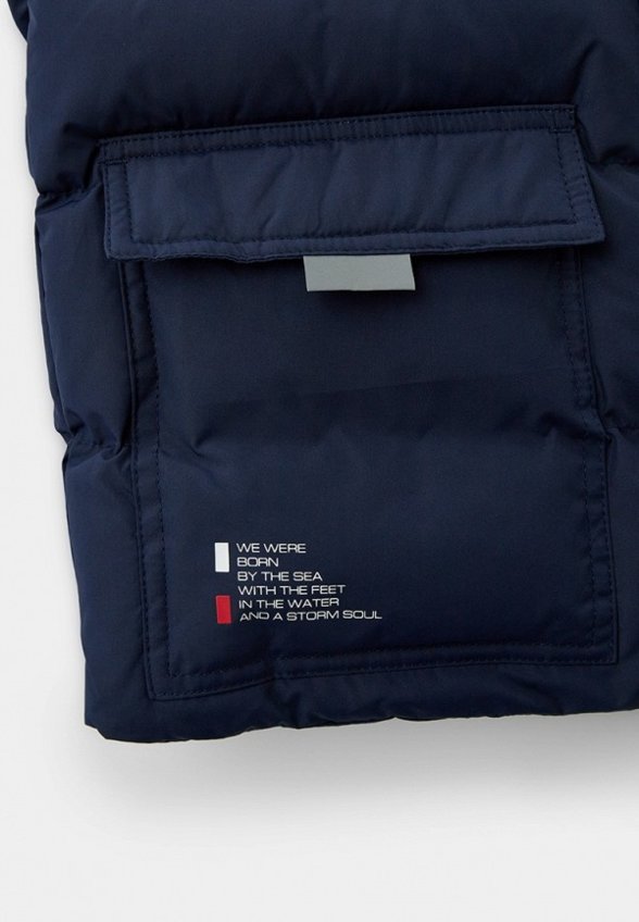 Жилет утепленный PlayToday