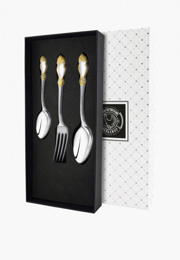 Набор столовых приборов Кольчугинский мельхиор