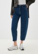 Джинсы Trendyol1  - превью