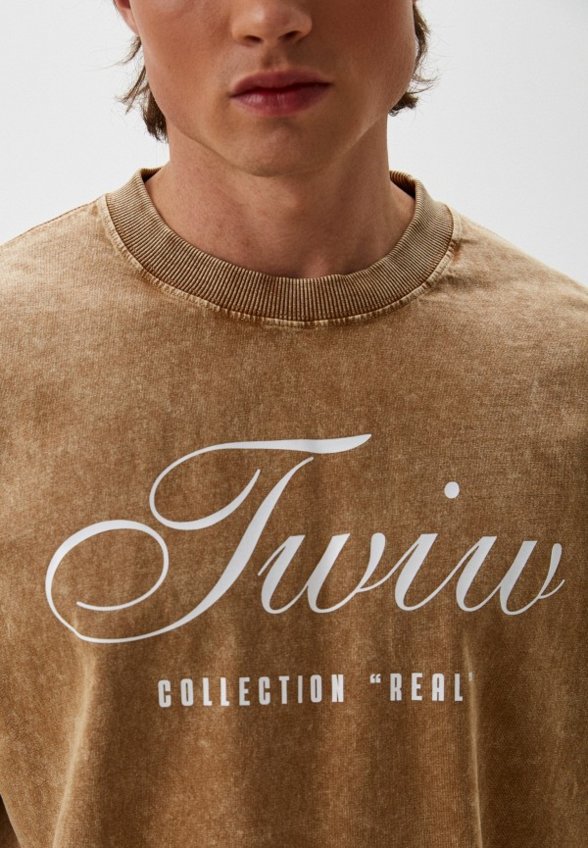 Лонгслив Twiw