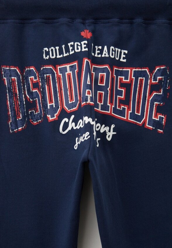Брюки спортивные Dsquared2