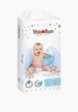 Подгузники-трусики Yokosun4  - превью