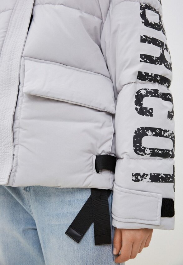 Куртка утепленная Abricot