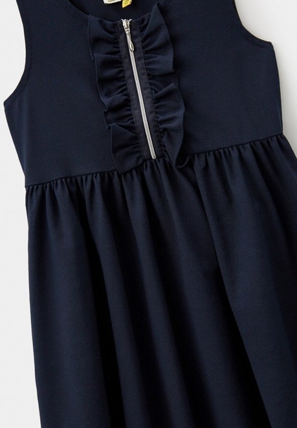 Сарафан Smena