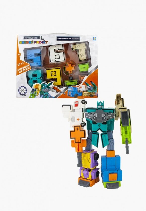 Игрушка Трансботы