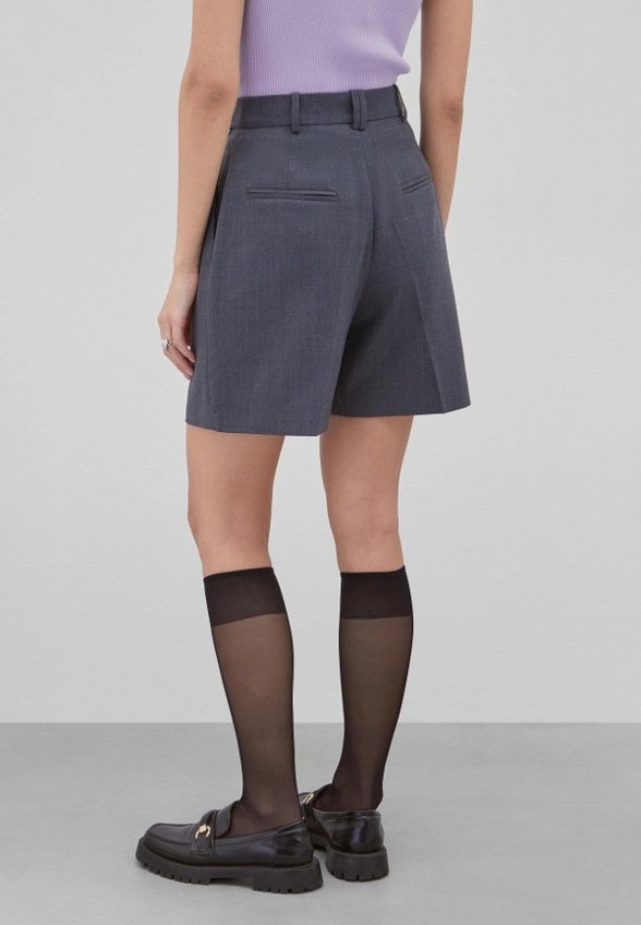 Шорты I Am Studio