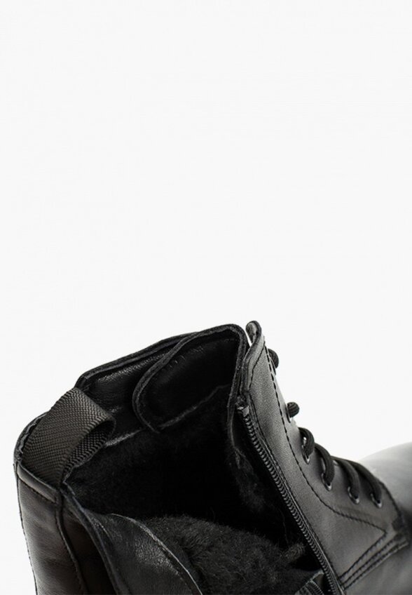 Ботинки Salamander