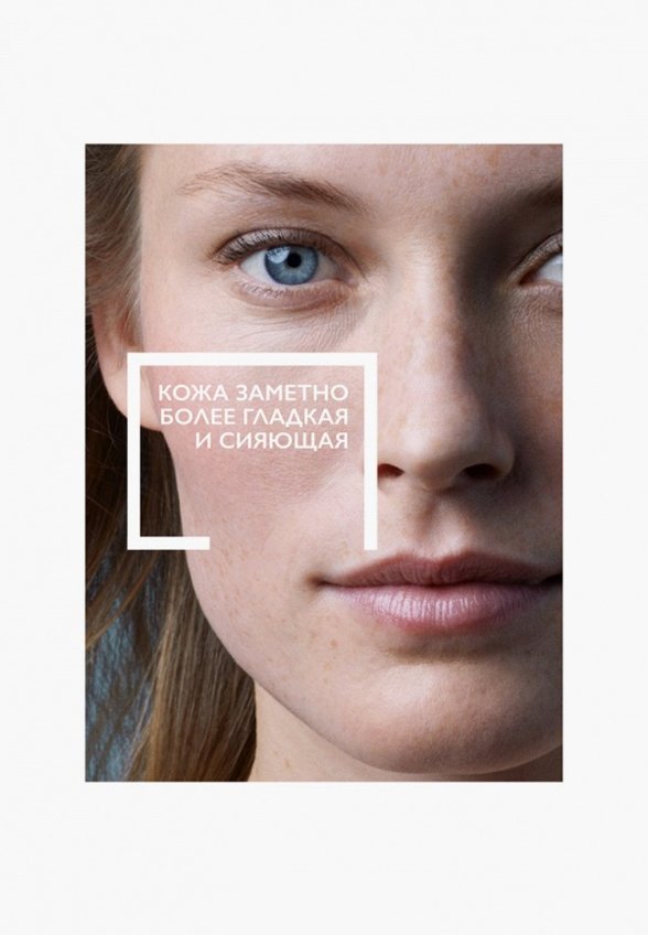 Крем для лица La Roche-Posay