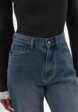 Джинсы Lichi4  - превью