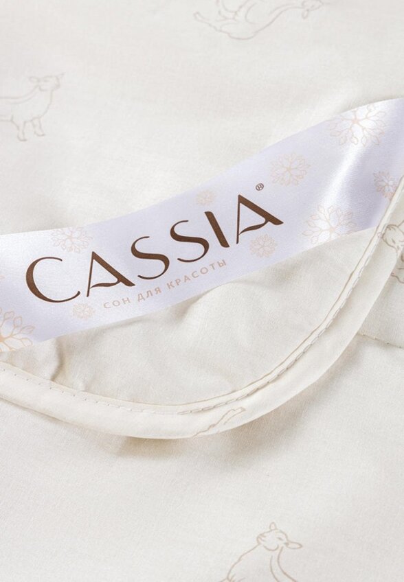 Одеяло Евро Cassia