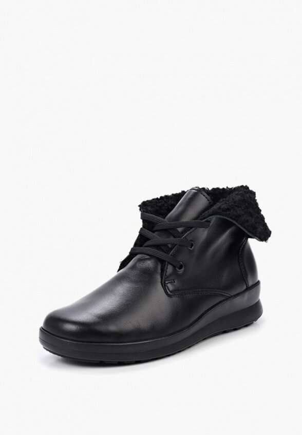 Ботинки Berkemann